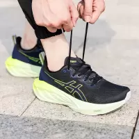亚瑟士(asics)男鞋跑鞋 2024夏季新款运动鞋NOVABLAST 4低帮轻质透气缓震跑步鞋