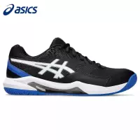 asics亚瑟士鞋子男网球鞋GEL-DEDICATE 8专业比赛缓震耐磨网球运动鞋