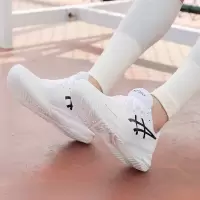 亚瑟士(asics)男鞋休闲鞋 24夏季新款GEL-CHALLENGER 14透气减震耐磨训练网球鞋