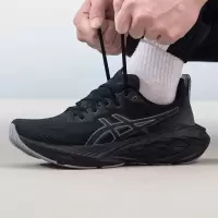 亚瑟士(asics)男鞋 2024春季新款健身训练跑步鞋子户外缓震耐磨透气运动鞋