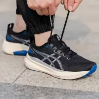 亚瑟士(asics)男鞋跑步鞋 2024夏季新款训练稳定马拉松缓震耐磨运动鞋轻质跑鞋