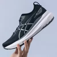 亚瑟士(ASICS)男鞋跑步鞋24夏季新款GEL-KAYANO31轻便减震稳定支撑舒适运动鞋