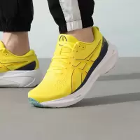 亚瑟士(ASICS)男子运动鞋GEL-KAYANO 30 透气轻量缓震回弹舒适跑步鞋