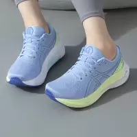 亚瑟士(ASICS)女鞋 24夏季新款KAYANO 30支撑跑步鞋减震舒适运动鞋子女