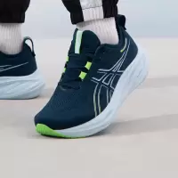 亚瑟士(ASICS)男鞋 秋季新款NIMBUS 26 稳定支撑缓震轻便运动鞋透气跑步鞋