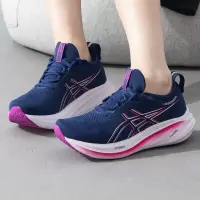 亚瑟士(ASICS)女鞋2024夏季运动鞋户外训练跑鞋轻便减震跑步鞋