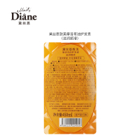 黛丝恩 致美 摩洛哥油护发素滋润顺滑450ml