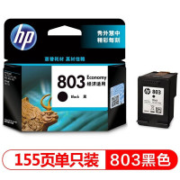 惠普803原装墨盒经济版 黑色 (1个装)