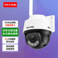 TP-LINK 4g摄像头400万360度无死角带夜视 防水+终身免费+无限流量+免充值 升级256G内存卡