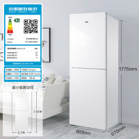 海尔(Haier)冰箱308升两门家用电冰箱BCD-308WLHC2DEW1