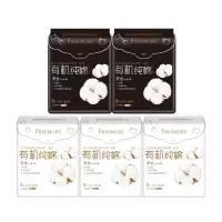 自由点(FREEMORE) 有机纯棉日夜用卫生巾40片(日用24cm8片*3包+夜用28cm8片*2包)