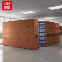 红心 密集架移动档案架铁皮文件柜手摇密集架一列四组每立方米单价