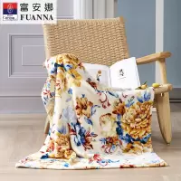 富安娜 多功能法兰绒午休毯落英缤纷 80*120cm 288g/条