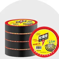 榄菊 强效型专杀苍蝇蝇香 10盒100盘(单位:组)