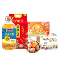 十月稻田 米面油粮蛋七日粥套餐28.36斤+500ml+40枚