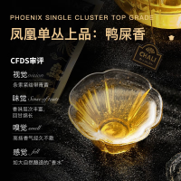 茶 里 黑标乌龙茶礼盒120g