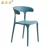 鑫金虎办公椅K7把