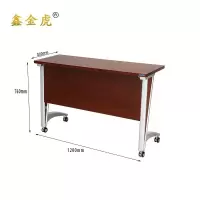鑫金虎会议桌T9张