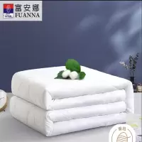富安娜 沁柔蚕丝春秋被203*229cm(370g)/条