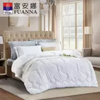 富安娜 健康安梦七孔抗菌大豆被203*229cm\填充1500g/条