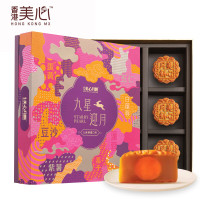 美心 九星迎月月饼630g