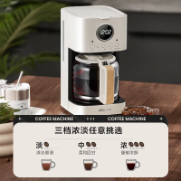 小熊(Bear) 咖啡机家用小型