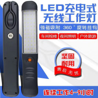 应急灯 雷扬 LY-YJD LED灯