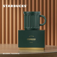 星巴克(Starbucks)经典系列绿色马克杯大容量咖啡杯430ml 绿色经典款马克杯