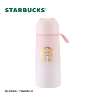 星巴克(Starbucks)粉色渐变系列粉色渐层不锈钢保温杯办公便携不锈钢杯460ml