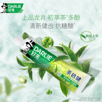 DARLIE好来(原黑人)茶倍健龙井绿茶牙膏140g 茶多酚(新旧包装随机发)