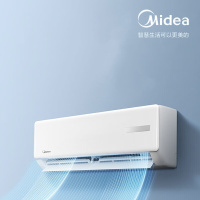 美的(Midea) 空调1.5匹挂机 变频冷暖 独立除湿 壁挂式 卧室书房空调挂机 KFR-35GW/G3-3