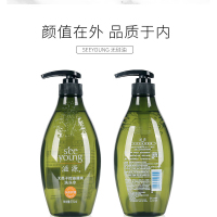 滋源-535ml无患子控油清爽洗头水(油性)