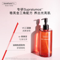 HomeFacial Pro VC乙基醚熊果苷精华水300ml hfp早c发光补水保湿精华湿敷爽肤水女