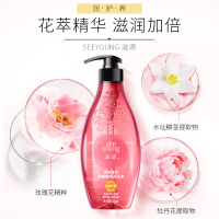 滋源-535ml甜美邂逅柔顺香氛洗头水