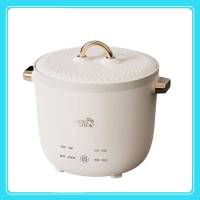 乐扣/小家电迷你多功能饭煲 白色 700W