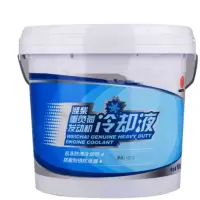 潍柴发动机-25°C正品10公斤专用冷却液