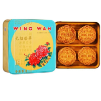 元朗荣華 纯正五仁月饼 740g(可定制LOGO)