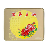 元朗荣華 五仁金华火腿月饼 600g(可定制LOGO)
