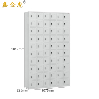 鑫金虎手机存放柜XJHWJ79个