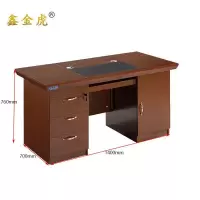 鑫金虎办公桌R6张