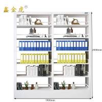 鑫金虎书架双面一列二组置物架Q8 1900*450*2000mm