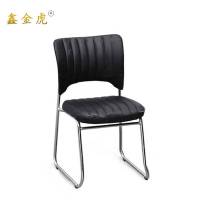 鑫金虎办公椅简约电脑椅皮革钢管会议室椅M9