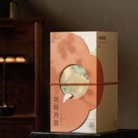 多采自然 花好月圆 桂香白牡丹茶叶+月饼礼盒(双层版)