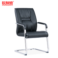 欧耐德 办公椅中背西皮弓型椅580*740*970mm