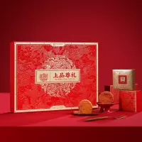 [稻香私房] 上品尊礼850g