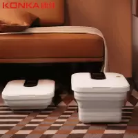 康佳(KONKA)足浴盆KZYP-5007-T.
