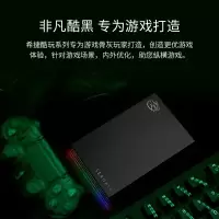 希捷(Seagate)移动硬盘5TBUSB3.2希捷酷玩FireCudaRGB游戏电竞2.5英寸兼容MacPS4单位:个