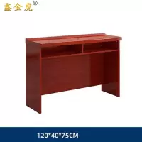 鑫金虎会议桌T8张