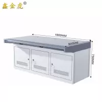 鑫金虎办公桌R7张
