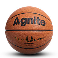 得力(deli)安格耐特吸湿PU7号篮球(橙色)F1107